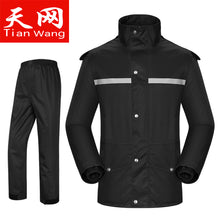 Skynet raincoat motorcycle split of adult men and women fashion outdoor waterproof raincoat rain pants suit riding fishing
